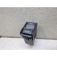 Кнопка блокировки дифференциала Suzuki SX4 (2006 - 2013) 3779079J00
