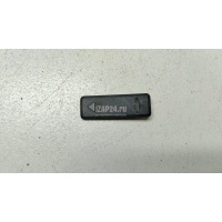 Заглушка молдинга Hyundai-Kia Ceed (2007 - 2012) 872141H000