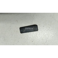 Заглушка молдинга Hyundai-Kia Ceed (2007 - 2012) 872141H000