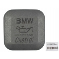 Oe bmw крышка wlewu масляный 11127509328 oryginalny