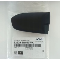 Крышка ручки дверь правое внутренняя kia oe 826293w010wk