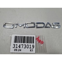 Эмблема двери багажника Omoda C5 2022- 609001730AA