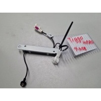 Антенна Chery Tiggo 4 Pro 2020- 9824885480