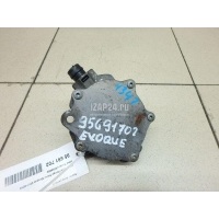 Насос вакуумный Land Rover Freelander 2 (2007 - 2014) LR039592