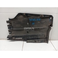 Защита антигравийная VAG A5/S5 [8T] Coupe/Sportback (2007 - 2016) 8T0825215D