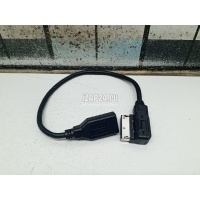 Провод VAG A5/S5 [8T] Coupe/Sportback (2007 - 2016) 4F0051510Q