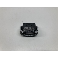 Скоба крепежная VAG Superb (2008 - 2015) 4G9863539