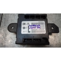 Блок управления двери Dodge Charger LD [рестайлинг] 2020 68424451AC