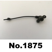 Honda оригинальные oe 1875
