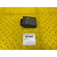 Блок управления Skoda Kodiaq 2021 2Q0907561G