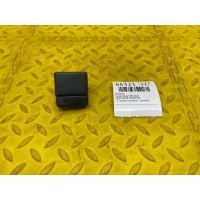 Отбойник Skoda Kodiaq 2021 5E9827499B, 3C9827339