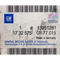 Перила opel zafira b 13251281