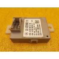 Mercedes - benz s w222 w205 блок блок управления ambiente a2229005118