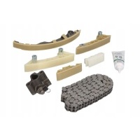 Schaeffler ina 559 0152 10 комплект цепи грм