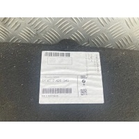 Вставка пол полость багажника bmw x1 f48 7425349