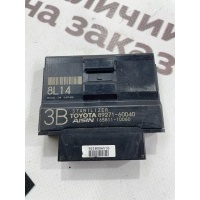 Блок комфорта Prado 150 GDJ150 2018 8927160040