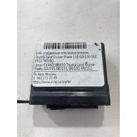 Блок управления Toyota Land Cruiser Prado 150 GDJ150 2018 8922760100, 89227-60100