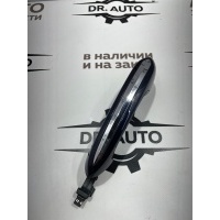 Ручка двери внешняя BMW 5 G30 2017 51217443065, 51217443065, 5121 7443065, 51 21 7 443 065, 7443065, 51218492201, 5121 8492201, 51 21 8 492 201, 8492201