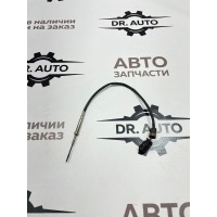 Датчик давления выхлопных газов BMW 5 G30 2017 13628570234, 13628570234, 1362 8570234, 13 62 8 570 234, 8570234