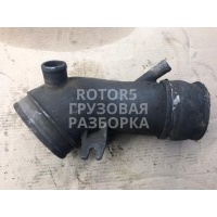 Патрубок воздушного фильтра Mercedes-Benz Actros 2001 A5411410701