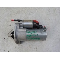 Проводка моторного отсека Chery Tiggo 7 Pro I 2020- E4T153708010AB