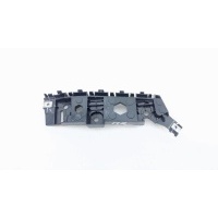 Кронштейн бампера Chery Tiggo 7 PRO T1E 2020 602000588AA