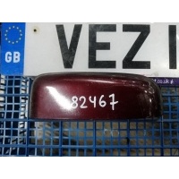 НАКЛАДКА КРЫШКИ БАГАЖНИКА Toyota RAV4 SXA10, SXA10C, SXA10G, SXA10W, SXA11, SXA11G, SXA11W, SXA15, SXA15G, SXA16, SXA16G 68851-42010