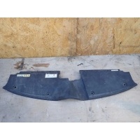 Крышка пояса передняя citroen c4 пикассо 9654195380