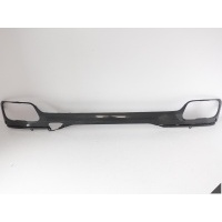 Bmw x7 g07 m - pakiet 18 - спойлер диффузор в бампер юбка задняя pdc 8069905