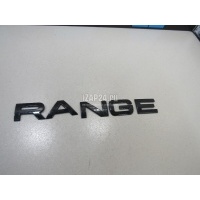 Эмблема Land Rover Range Rover Evoque (2011 - 2018) LR026394