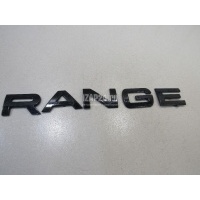 Эмблема на крышку багажника Land Rover Range Rover Evoque (2011 - 2018) LR053348
