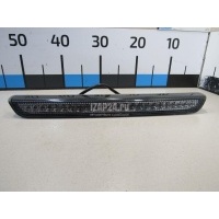 Фонарь задний (стоп сигнал) Land Rover Range Rover Evoque (2011 - 2018) LR045241