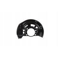 Toyota oe 47781 - 02150 крышка щит