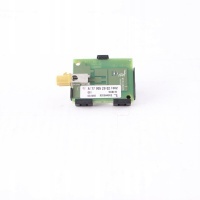 Мерседес w177 w213 w247 w447 блок антенный приемника a1779052902