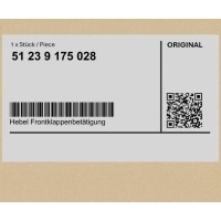 Рычаг открыто . капота двигателя bmw x3 f25 x4 f26
