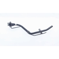Горловина топливного бака Chery Tiggo 7 PRO T1E 2020 T151101030BA