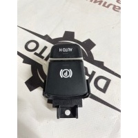 Кнопка стояночного тормоза BMW 5 G30 2017 61316842027, 61316842027, 6131 6842027, 61 31 6 842 027, 6842027