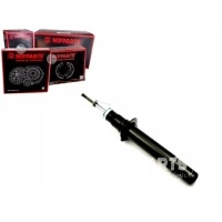 Nipparts амортизатор mr235596 mb864826 nr235592 mr