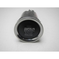Кнопка запуска двигателя Mazda Mazda 6 (GJ/GL) 2013 N243663S0