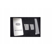 Педали для kia sportage crdi xl 4x4 2wd л business