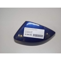 Крышка корпуса зеркала левого VAG A3 [8V] (2013 - 2020) 8V0857527DGRU