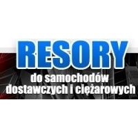 Листовая iveco daily для подушки левый 504170828