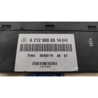 Блок управления пневмоподвеской MERCEDES-BENZ E-CLASS W212 01/2009 - 12/2016 2014 A2129006514