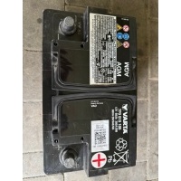 Аккумулятор volkswagen varta agm 12v 68ah 680a 7p0915105