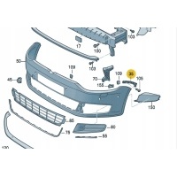 Volkswagen sharan ii seat альгамбра 2010 - каретка бампера правая передняя 7n0807184a