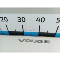 Эмблема на крышку багажника Land Rover Range Rover IV 2013 LR113640