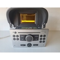 Радио автомобильные opel cd30 2 - din