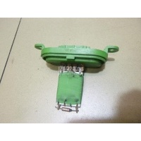 Резистор отопителя VAG Transporter T6 2015 7E0959263D