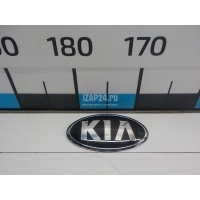 Эмблема на крышку багажника Hyundai-Kia RIO 2017 86320H2000