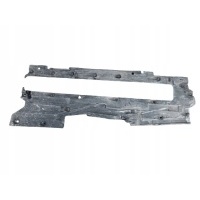 Audi oe 4e0825206d крышка нижняя двигателя
